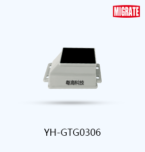 YH-GTG0306設備，安全穩定